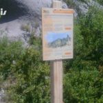 Panneau d’information – Mono mât