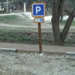 Panneau de circulation – Place PMR