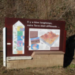 Panneau d’information – Frise la Terre