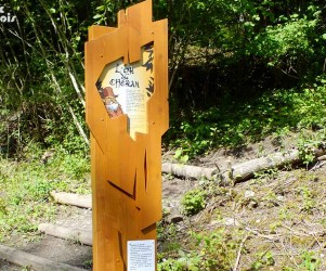 Signalétique touristique - Totem - Accueil et consignes du jeu - Fabrication PIC BOIS