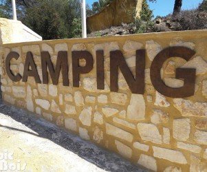 Signalétique touristique - Enseigne murale - Entrée camping - Fabrication PIC BOIS