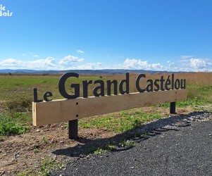 Signalétique touristique - Enseigne - Entrée de domaine - Fabrication PIC BOIS