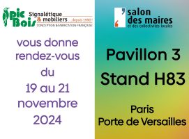 PIC BOIS sera présent au SMCL 2024
